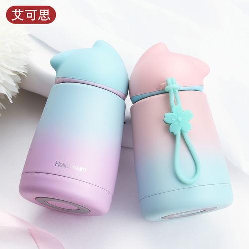 网红杯子保温杯