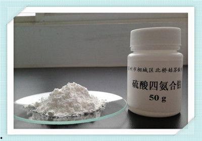 从哪看每日银料价格,每日银料价格动态一览