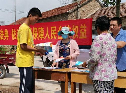 蒙阴旧寨公安头条主播