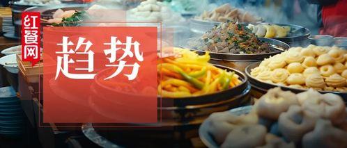 济南网红美食测评公司,网红美食测评公司带你领略泉城味蕾盛宴