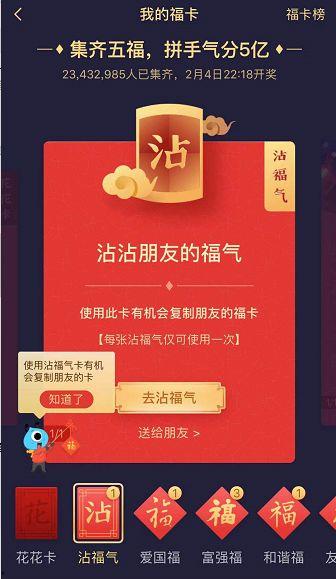 云南网红年货清单,地道年味，尽在这一份清单中